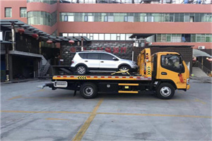 芷江附近汽车拖车电话